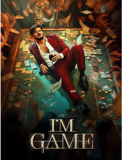 I’m Game (Malayalam)